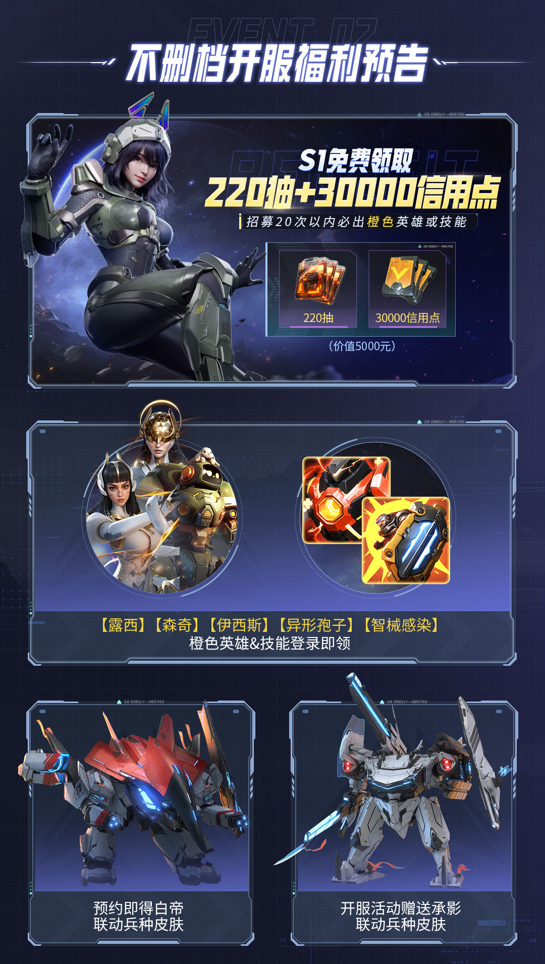 https://cdn.9game.cn/ieu-gdc-mng/107110/files/2025/03/18/403f7cc16d2b4a468104fb021b1c1780.jpg