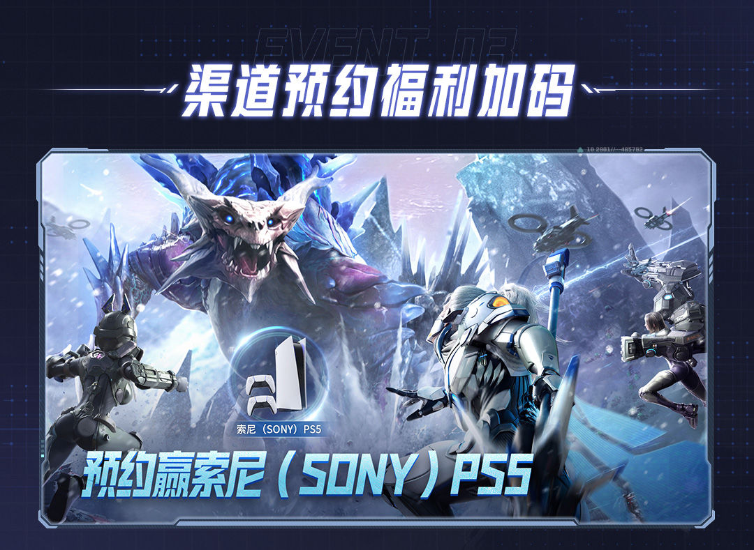 https://cdn.9game.cn/ieu-gdc-mng/107110/files/2025/03/18/c351f7cbc19a4e109ff19c8e061357d6.jpg