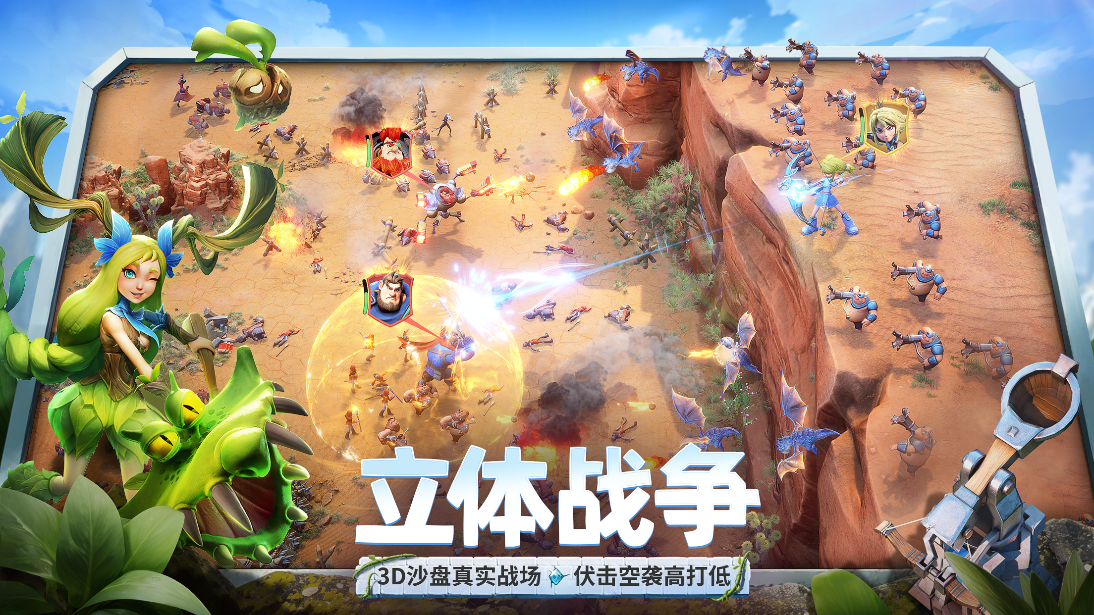 https://cdn.9game.cn/ieu-gdc-mng/107110/files/2025/03/24/9fb52ce28e0c4c278648b4ac40066e37.png