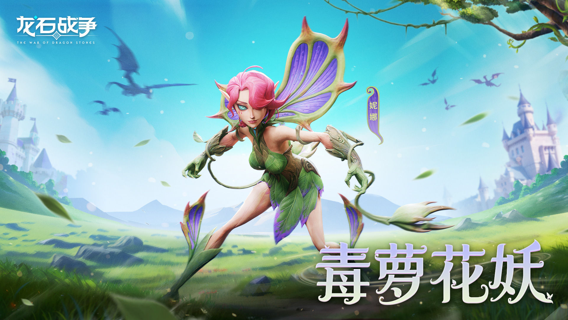 https://cdn.9game.cn/ieu-gdc-mng/107110/files/2025/03/24/b0d4d6cda506438aadb1b974b54a4070.jpg