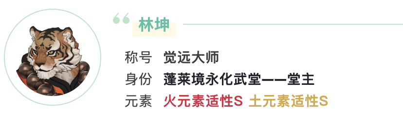 https://cdn.9game.cn/ieu-gdc-mng/107110/files/2025/03/25/8de45ef5175448c4980546a274e70394.png