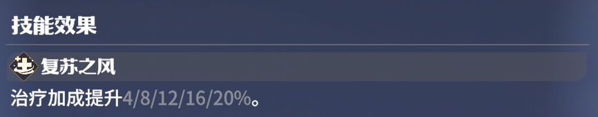 https://cdn.9game.cn/ieu-gdc-mng/107110/files/2025/03/29/65e2a505d0bf427bb47a4b040f719a54.png