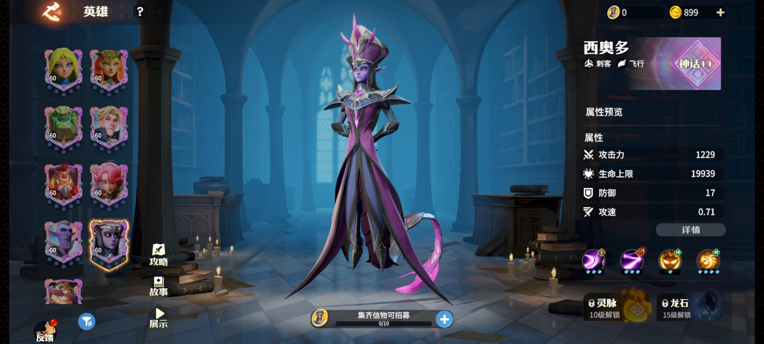 https://cdn.9game.cn/ieu-gdc-mng/107110/files/2025/03/29/ca204ebc5bb24db1a90ce8332f6e5d7a.jpg