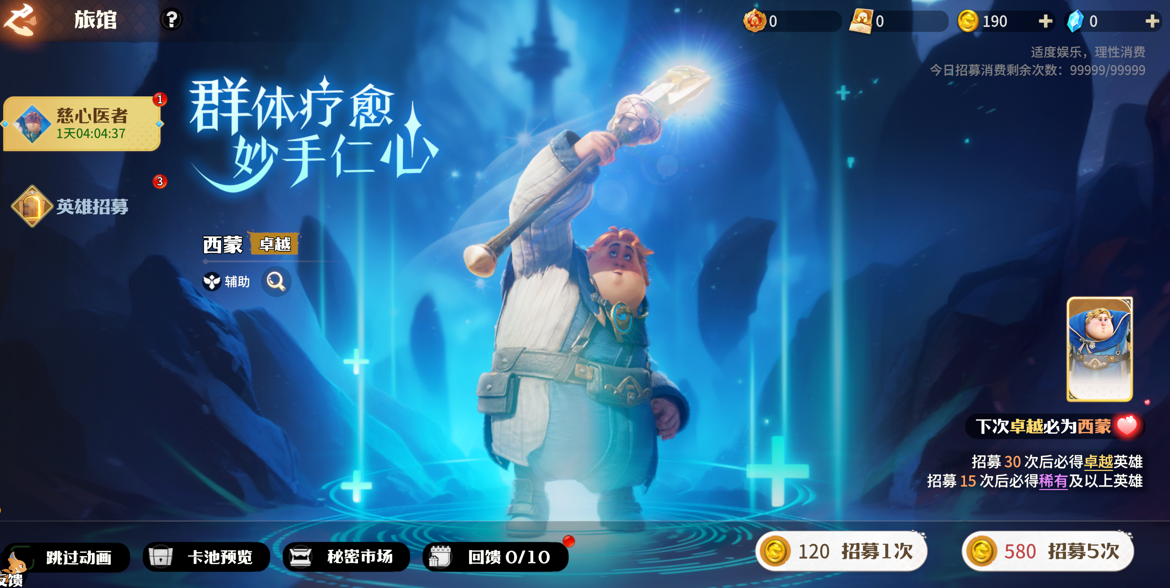 https://cdn.9game.cn/ieu-gdc-mng/107110/files/2025/03/29/dcc311cfc0474dd98653be03afc9424e.png