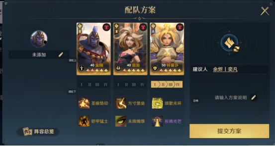 https://cdn.9game.cn/ieu-gdc-mng/107110/files/2025/03/30/00d9aa9891ec48028bf3ad2455f70f14.png