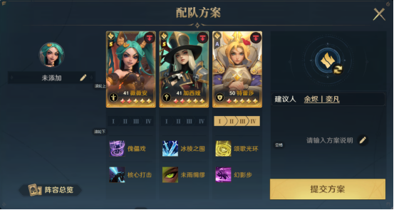 https://cdn.9game.cn/ieu-gdc-mng/107110/files/2025/03/30/46712d77c6e848f79b0f8337f5e997aa.png