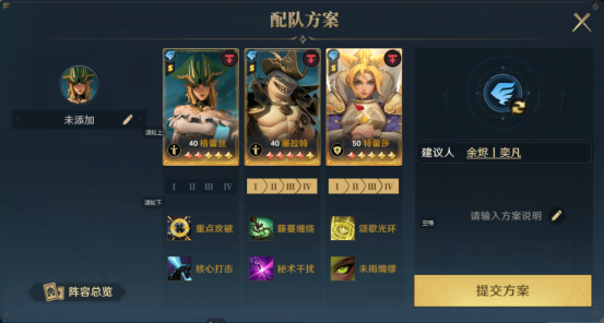 https://cdn.9game.cn/ieu-gdc-mng/107110/files/2025/03/30/964a8a7dceaf49828506386e73c15132.png