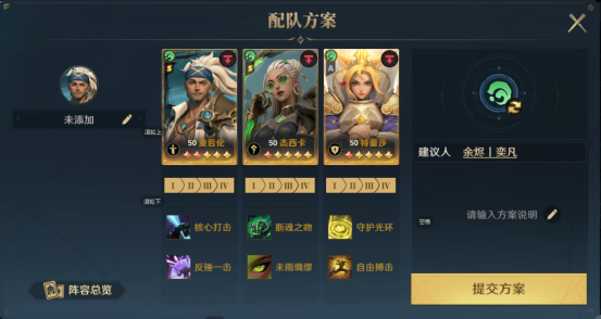https://cdn.9game.cn/ieu-gdc-mng/107110/files/2025/03/30/9de64891de1f4bdf8fc38619634b3bf9.png
