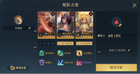 https://cdn.9game.cn/ieu-gdc-mng/107110/files/2025/03/30/a1d46760b34840149daf3e9dff9f05eb.png