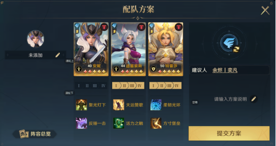 https://cdn.9game.cn/ieu-gdc-mng/107110/files/2025/03/30/ac56cb0d367f46a1acbc44e9c6bd31e3.png