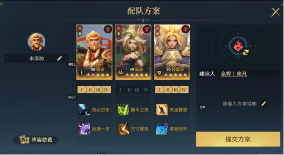 https://cdn.9game.cn/ieu-gdc-mng/107110/files/2025/03/30/d573cd1ac2d748bda7491a5d22d841ea.png