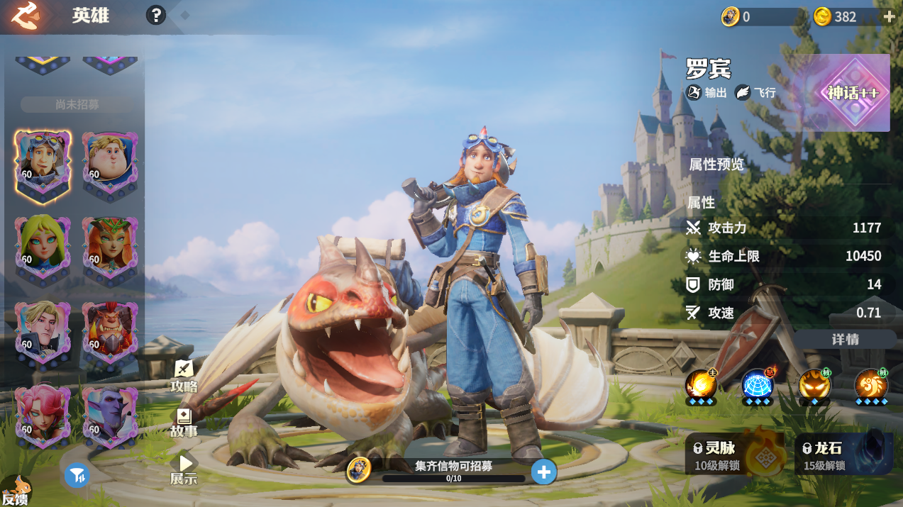 https://cdn.9game.cn/ieu-gdc-mng/107110/files/2025/04/04/5b9a6a0df2c94e119ad953969fefb36a.png
