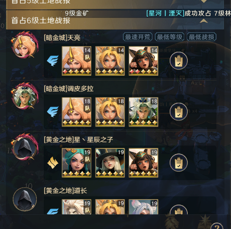 公布伤血管的这些行为，少喝水排在最后，看到榜首，别再犯错了！