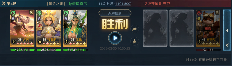 健身之后应该如何正确的补充蛋白质