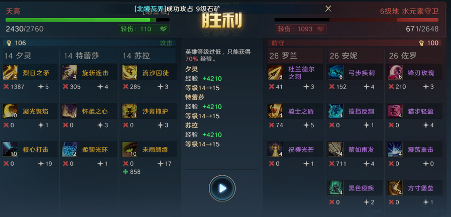 男子如厕太用力引发脑溢血：好端端拉个屎，咋还会有性命之忧？