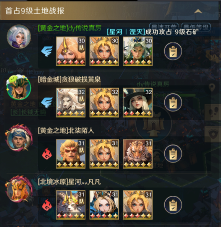 10个喝酒小技巧让你喝酒不伤胃