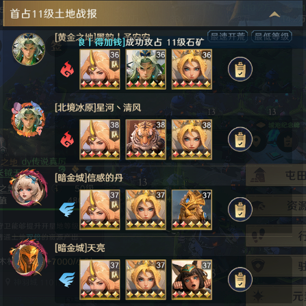 每晚喝一小杯红酒，到底是养生还是伤身？医生一文说清楚