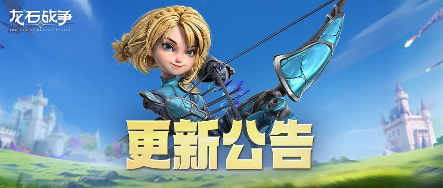 https://cdn.9game.cn/ieu-gdc-mng/107110/files/2025/04/07/34f3386292774a84b7aec6f0cd4ffc5c.jpg