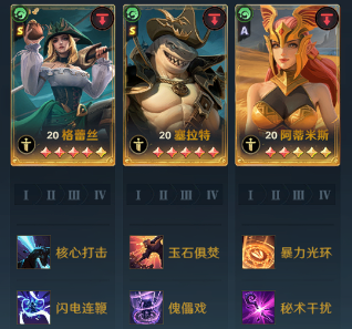 https://cdn.9game.cn/ieu-gdc-mng/107110/files/2025/04/10/1965afd98f544a2f8fba2ee64f364ffa.png