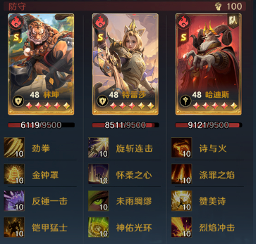 https://cdn.9game.cn/ieu-gdc-mng/107110/files/2025/04/10/2b77f62d28324d659ef9cdb10dc4c7e8.png