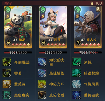 https://cdn.9game.cn/ieu-gdc-mng/107110/files/2025/04/10/59d4def245d046f6a119a39ddc8640ad.png