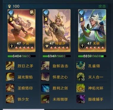 https://cdn.9game.cn/ieu-gdc-mng/107110/files/2025/04/10/f98db128fb6f48738d51ab6d5c1a1d98.jpg