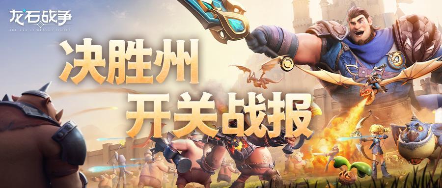 https://cdn.9game.cn/ieu-gdc-mng/107110/files/2025/04/11/8704e41de7d342068749fdbf171de015.jpg