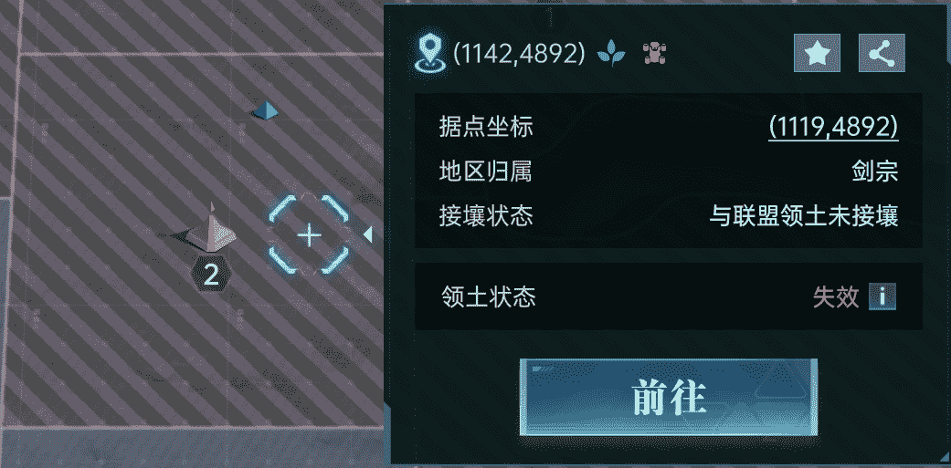 https://cdn.9game.cn/ieu-gdc-mng/107110/files/2025/04/17/238d845d8a9b47b2bca723eac3a8359d.png