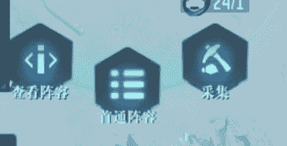 https://cdn.9game.cn/ieu-gdc-mng/107110/files/2025/04/17/5093afa682ce40928c3b6bf322fd9996.png