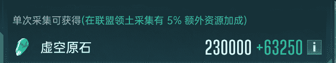 https://cdn.9game.cn/ieu-gdc-mng/107110/files/2025/04/17/67b79e93d5ea49c9851471d2ea3b107c.png