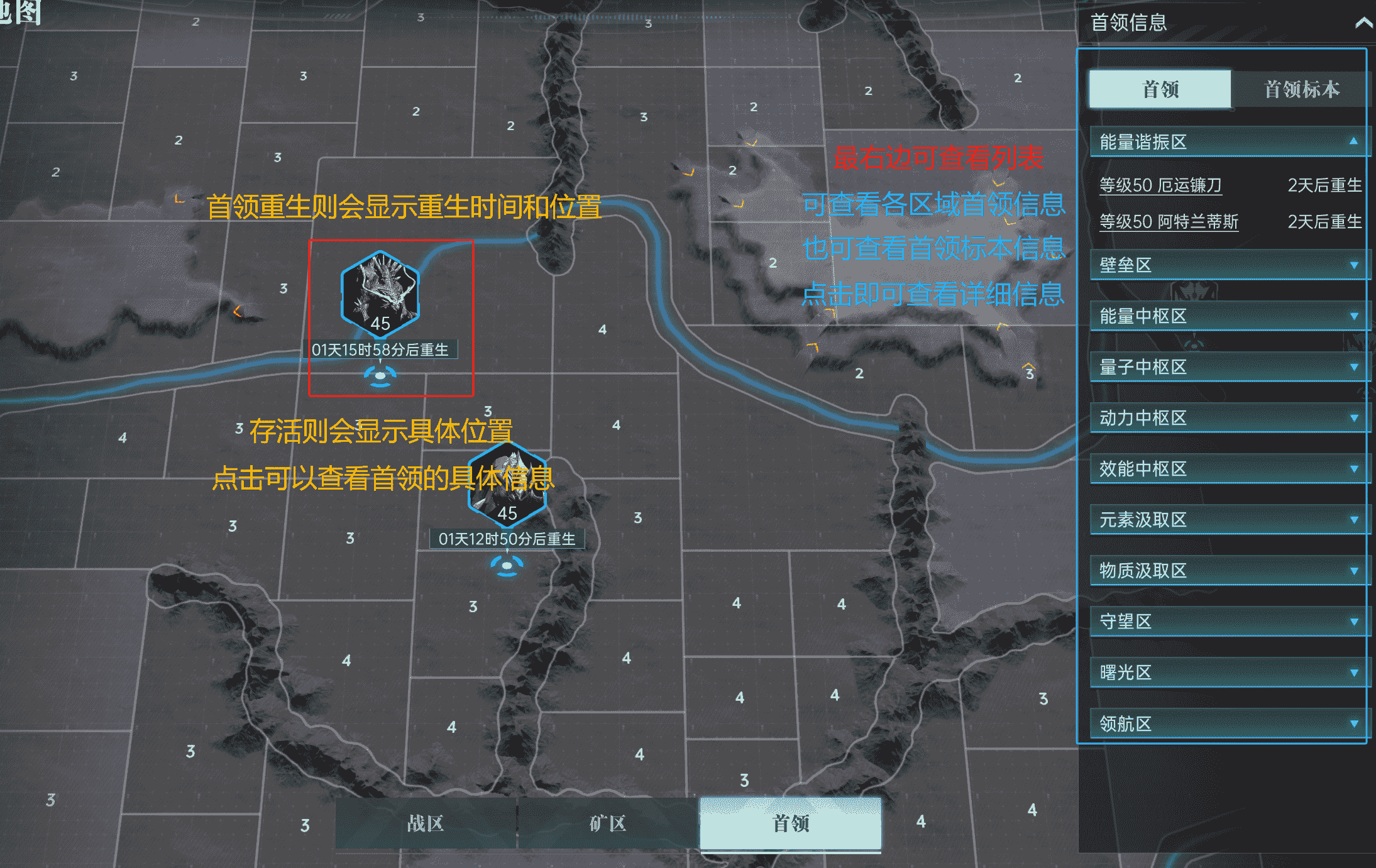 https://cdn.9game.cn/ieu-gdc-mng/107110/files/2025/04/17/6a4d6558129b44e7b24ba8ee71f11936.png