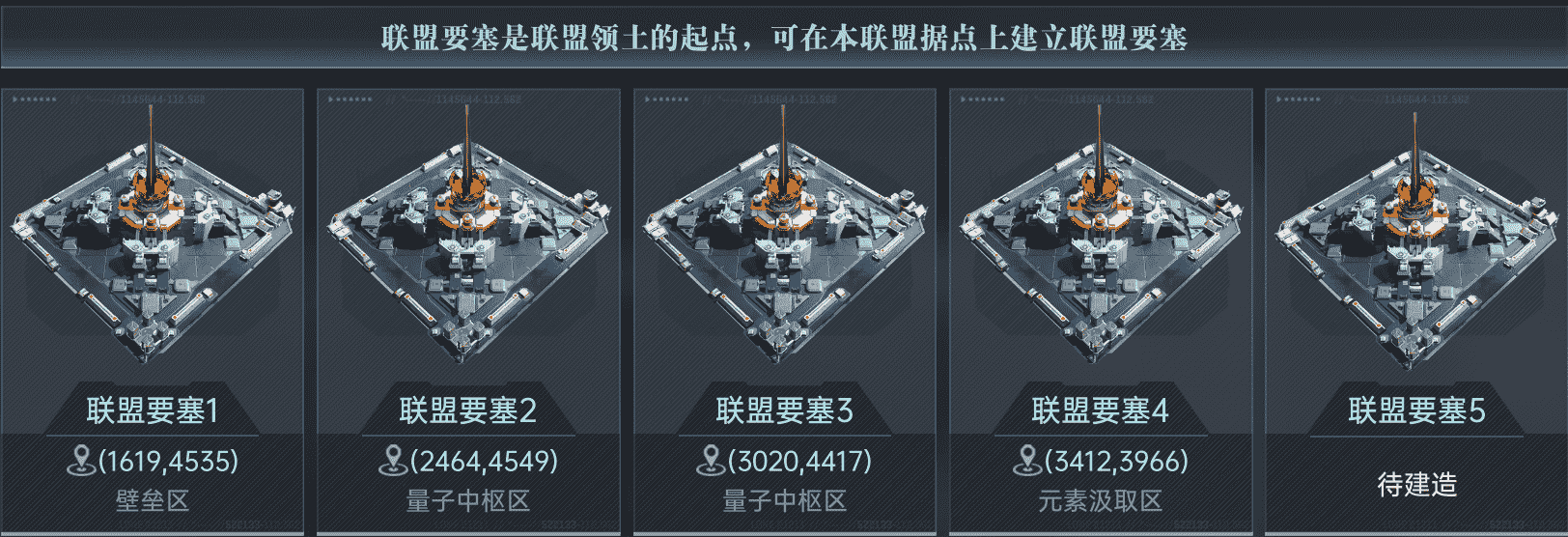 https://cdn.9game.cn/ieu-gdc-mng/107110/files/2025/04/17/78045dab77c14e819220d4d0432345ff.png