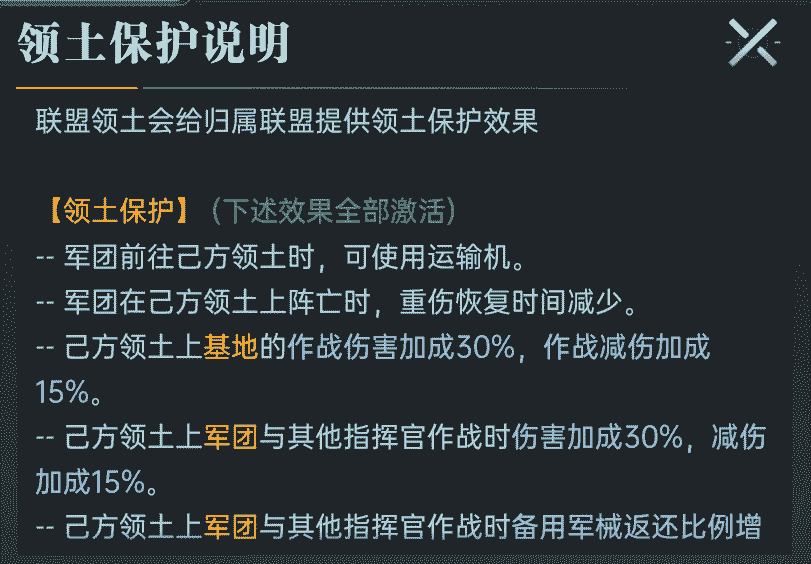 https://cdn.9game.cn/ieu-gdc-mng/107110/files/2025/04/17/7bccb84e8f8f452c9c4ca2cbfe7351f7.png