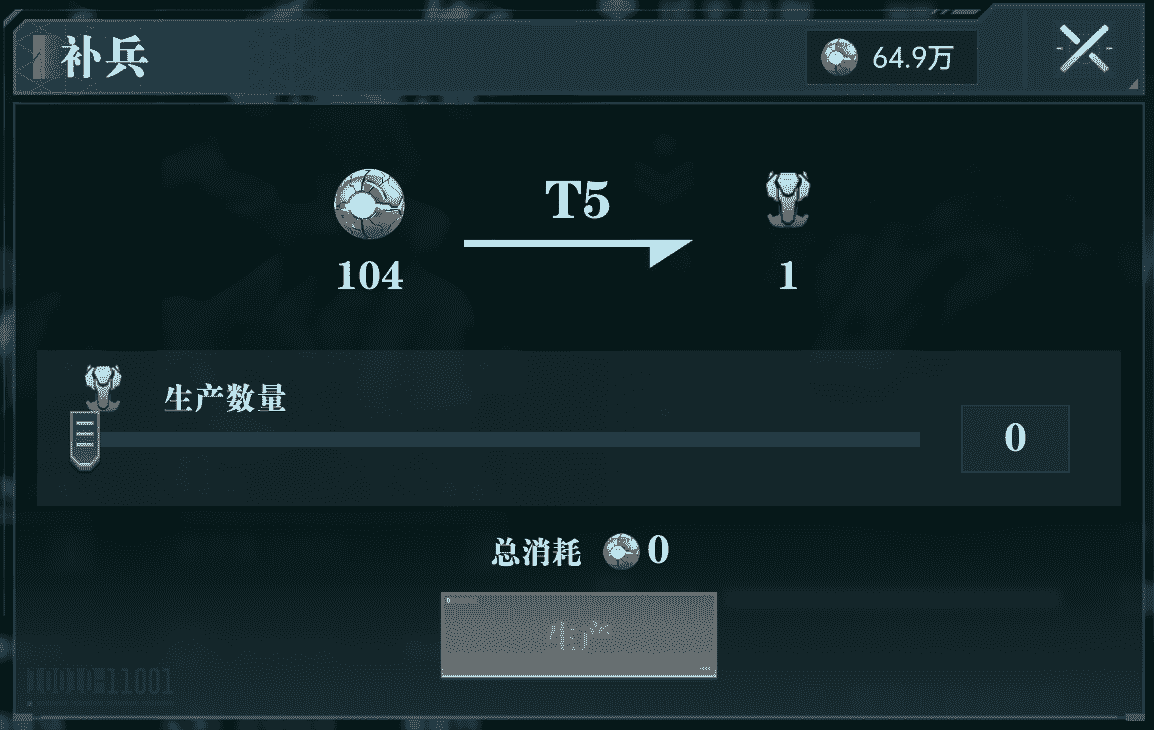 https://cdn.9game.cn/ieu-gdc-mng/107110/files/2025/04/17/88e236b064fe48a69859250800f8f9f9.png
