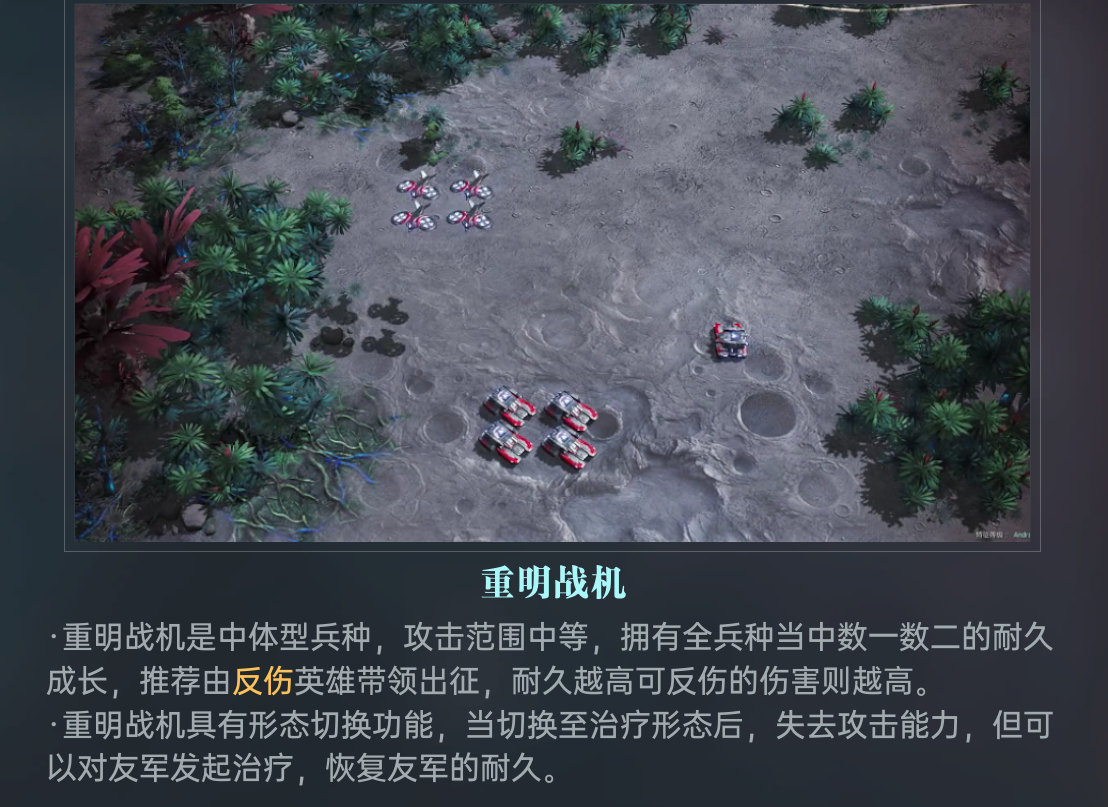 https://cdn.9game.cn/ieu-gdc-mng/107110/files/2025/04/17/a758c3d2382f45b6b837a60bdb4ebd00.jpg