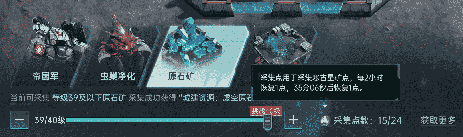 https://cdn.9game.cn/ieu-gdc-mng/107110/files/2025/04/17/a9de01af7f3249d1af61340a160c8935.png