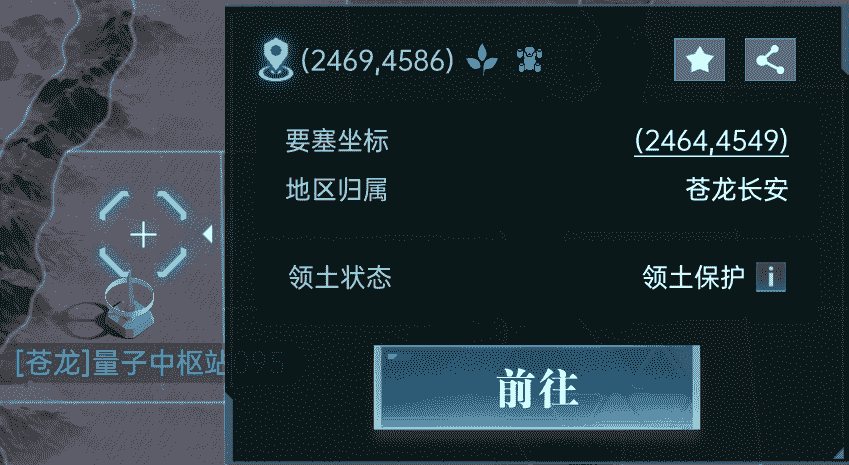 https://cdn.9game.cn/ieu-gdc-mng/107110/files/2025/04/17/aea1e70ca47b452aafc06e744d2aa99a.png