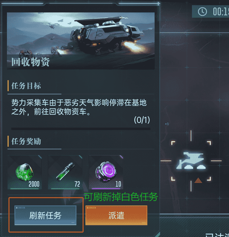 https://cdn.9game.cn/ieu-gdc-mng/107110/files/2025/04/17/fb303874ccc24df59bed59b1711c6286.png