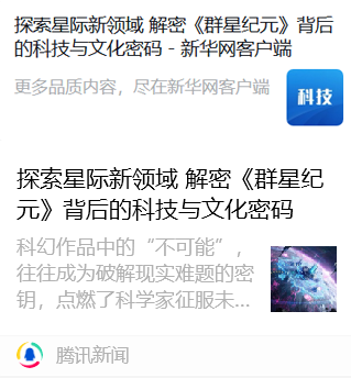 https://cdn.9game.cn/ieu-gdc-mng/107110/files/2025/04/20/9435c8cb0bd2429b96e52148ea7bc78f.png