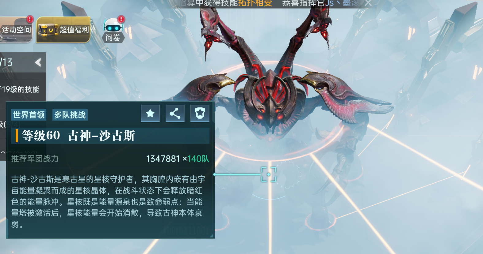 https://cdn.9game.cn/ieu-gdc-mng/107110/files/2025/04/22/406b2bf440994b059381e042f38358af.png