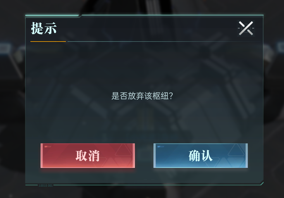 https://cdn.9game.cn/ieu-gdc-mng/107110/files/2025/04/22/5a01186d0e2a49378dd8df5ac6a1bfba.png