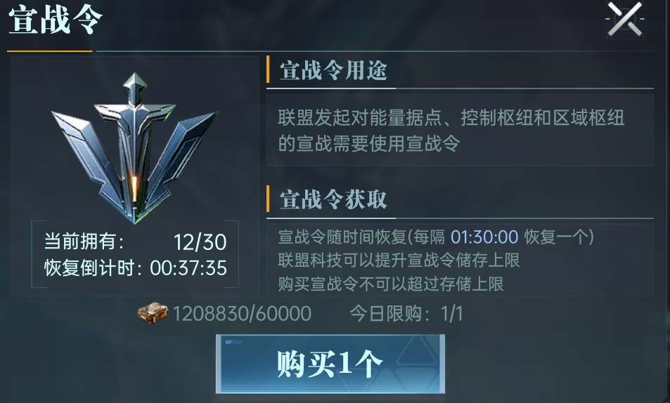 https://cdn.9game.cn/ieu-gdc-mng/107110/files/2025/04/22/5e67808af4194d1b9159a0723b1a9682.png