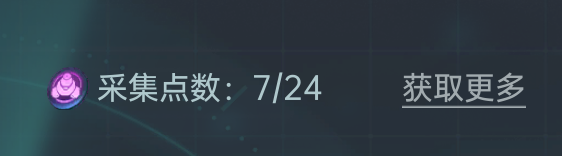 https://cdn.9game.cn/ieu-gdc-mng/107110/files/2025/04/22/6c71c371602b45c0824ee1e5d86a7456.png