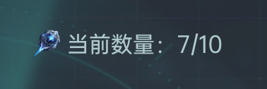 https://cdn.9game.cn/ieu-gdc-mng/107110/files/2025/04/22/7ec65755404d41fba257709a7d8d6b29.png