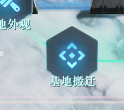 https://cdn.9game.cn/ieu-gdc-mng/107110/files/2025/04/22/a38c8a1762254c4d92637fb5724dba68.png