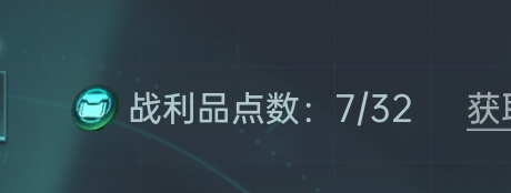 https://cdn.9game.cn/ieu-gdc-mng/107110/files/2025/04/22/d246eb4861ea4e00b0f460fba1ae30e5.png