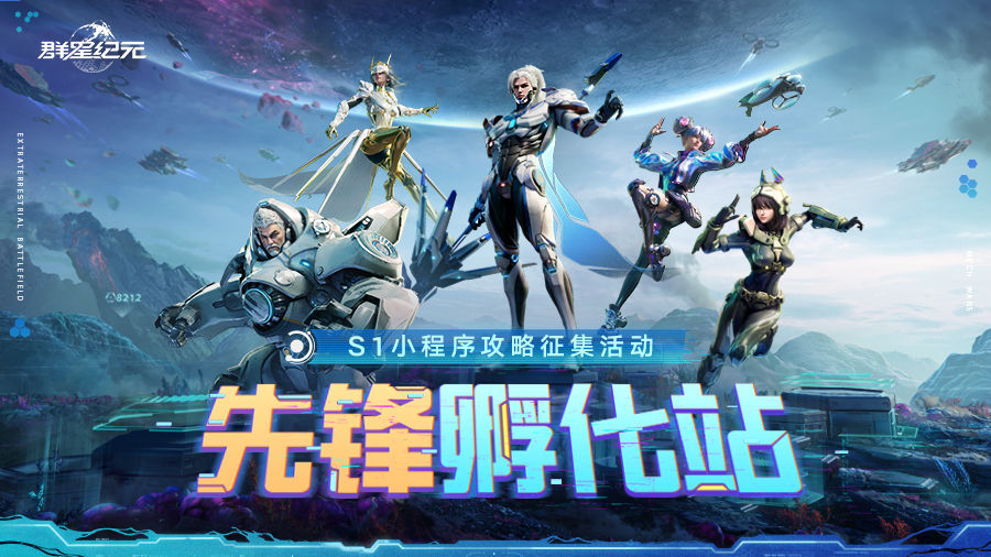 https://cdn.9game.cn/ieu-gdc-mng/107110/files/2025/04/22/e8d00117e1974028a18948bb03c2dd39.jpeg