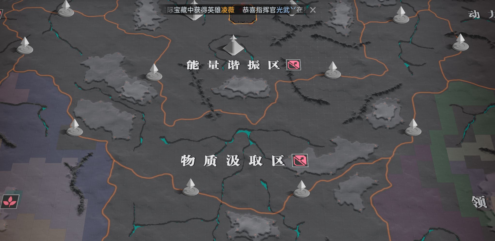https://cdn.9game.cn/ieu-gdc-mng/107110/files/2025/04/22/ee3e309245254781b6cc7e6c1efee6f2.png