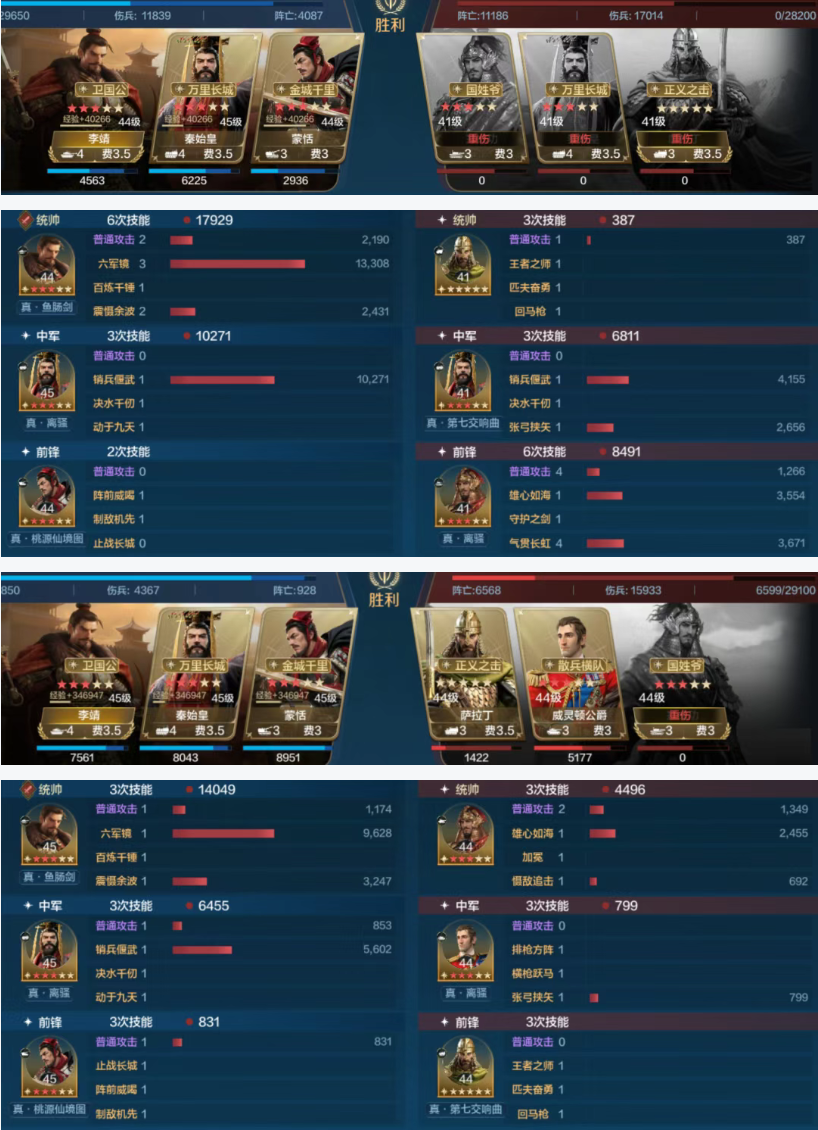 https://cdn.9game.cn/ieu-gdc-mng/107110/files/2025/04/27/4cff74b4e6184e0d8c6b84d6b8451bfb.png