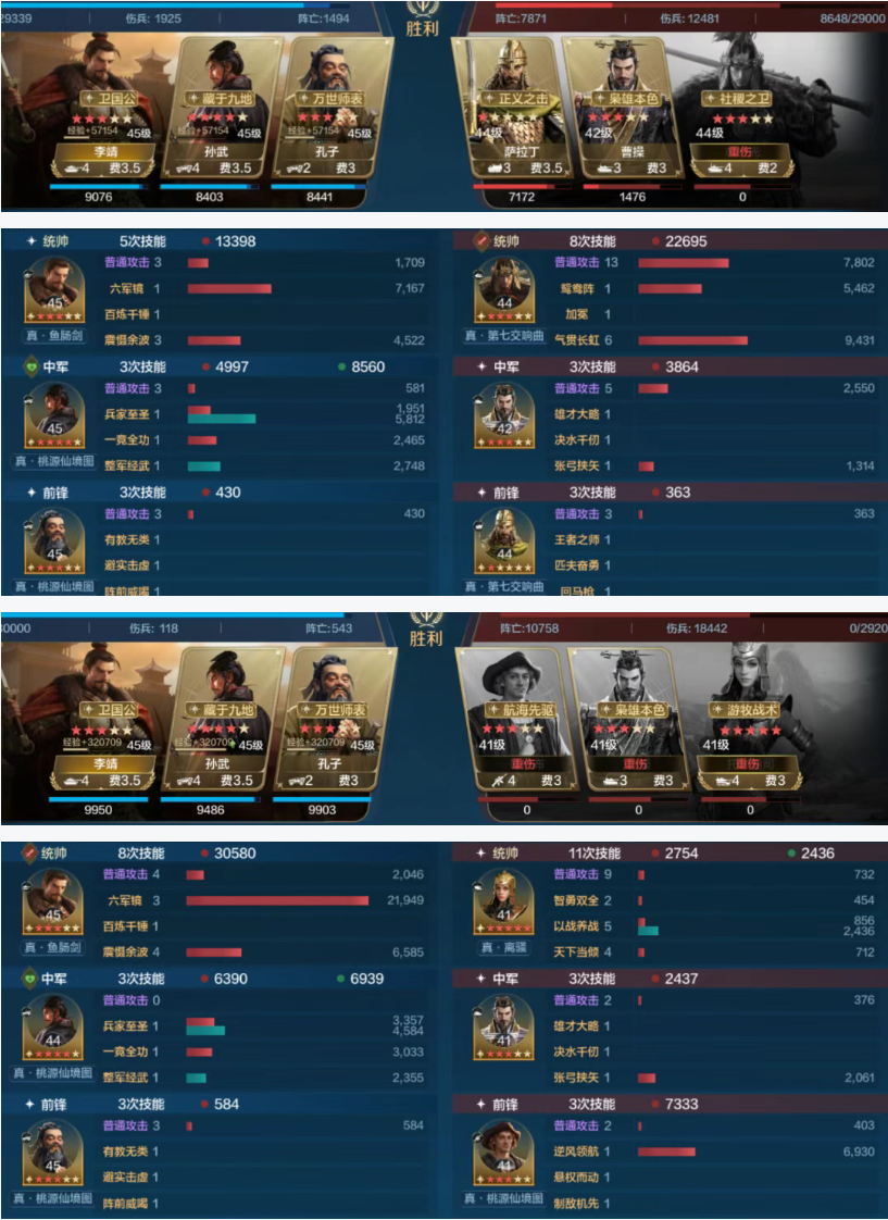 https://cdn.9game.cn/ieu-gdc-mng/107110/files/2025/04/27/4f2c3dd14ae34aceb1624aa6b8a897b8.png
